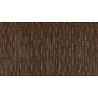 Passadeira Antiderrapante Mix 60cm X 15m Araucaria Marrom Kap