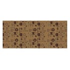 Passadeira Copa & Bar Retangular Coffe PVC Áreas Copa & Bar Bege 0,43m