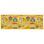 Passadeira Cozinha Antiderrapante Clean 22 Yellow 0,40x1,20m