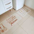 Passadeira Multicores Marrom-verde 0,47x2,00m - Bordartes