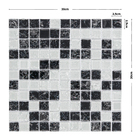 Pastilha 30x30cm Van Gogh