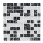 Pastilha 30x30cm Van Gogh