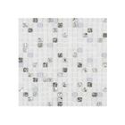 Pastilha D1011 30x30cm Glass Mosaic