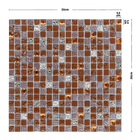 Pastilha D1013 30x30cm Glass Mosaic