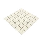 Pastilha De Porcelana Ritmo Branco Acetinado 5x5 01m²