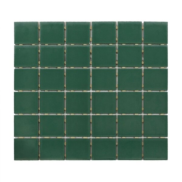 Pastilha De Porcelana Ritmo Verde Musgo Brilhante 5x5 01m²