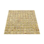 Pastilha De Porcelana Sensorial Bege 2.5x2.5 01m²