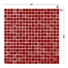 Pastilha GG12 30x30cm Glass Mosaic