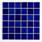 Pastilha Una 5x5cm Sg-8443 - Atlas