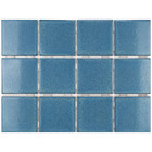 Pastilhas Cerâmicas Premium 10x10 (maraú) - M²