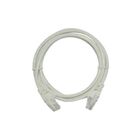Patch Cord Seccon Cat5 1.5mt Branco Cy-pc1.5m-5-wh