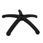 Pé Base Estrela / Aranha Em Abs Para Cadeiras - Lenharo - Lms