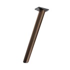 Pé para  Móveis Eucalipto 21cm até 40kg Tabaco Seladora Palito