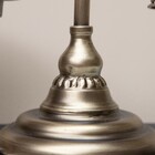 Peça Decorativa Balança Da Justiça Em Metal Ouro Velho 47cm F