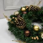 Peça Decorativa Guirlanda Natalina Pinhas Marrom E Dourado 40