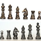 Peças De Xadrez Em Resina - Coleção Ornato 765