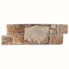 Pedra Espanha Modelo 23x65cm Revestimentos Naturais