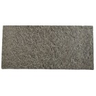 Pedra Goiás 18x37cm Revestimentos Naturais