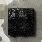 Pedra Hitam Bruta 10x10 Cm - M²