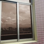 Película Adesiva Uv Profissional Refletiva Preto E Bronze Esp