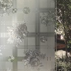 Pelicula Adesivo Eletrostatica 3d Vidro Flores E Quadrados