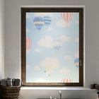 Pelicula Adesivo Eletrostatica Vidro Jateado Nuvem Azul