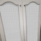 Pelicula Adesivo Eletrostatica Vidro Quadrados Brancos