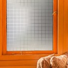 Pelicula Adesivo Eletrostatica Vidro Quadrados Grandes