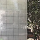 Pelicula Adesivo Eletrostatica Vidro Quadrados Pequenos