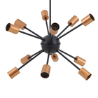 Pendente Sputnik 12 Lâmpadas Metal Bege Sputnik Auremar