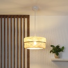 Pendente Cilíndrico 1 Lâmpada Bambu e Metal Bege Palanga Inspire