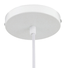 Pendente Esfera 1 Lâmpada Metal Branco CAGE Branco Gmh