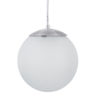 Pendente Esfera 1 Lâmpada Metal Cinza Moon Auremar