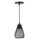 Pendente Esfera 1 Lâmpada Metal Preto CAGE Preto E27 Gmh