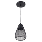 Pendente Esfera 1 Lâmpada Metal Preto CAGE Preto E27 Gmh