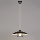 Pendente Cilíndrico 1 Lâmpada Aço Preto Sitio Inspire