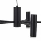 Pendente Ramificado 5 Lâmpadas Metal Preto Bis Spot Line