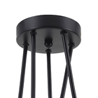 Pendente 5 Lâmpadas Metal Preto Papilon Inspire