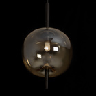 Pendente Apple Ps-31098-ba Preto Ambar Vidro + Led G9 Bq Star