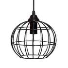 Pendente Aramado Bola Preto