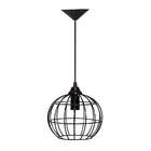 Pendente Aramado Bola Preto