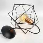 Pendente Aramado Cubo Wireframe - Preto