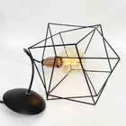Pendente Aramado Cubo Wireframe - Preto