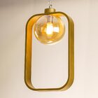 Pendente Aruna Ouro Fosco Zr097 Globo Vidro P/ 1x G9 Starlux