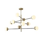 Pendente Atomus 10 Globo Ld5051