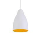 Pendente Bala Luminária Lustre Alumínio Branco Textura C/ Ama
