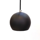 Pendente Ball Preto por Fora e Cobre por Dentro E27