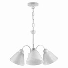 Pendente Bárbara 3 Lâmpadas Alumínio Branco Madelustre