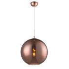 Pendente Bola Em Aço E Vidro Fumê 40cm Mais Luz