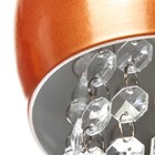 Pendente Bola Pequena 15cm Cobre Com Cristais Acrilico